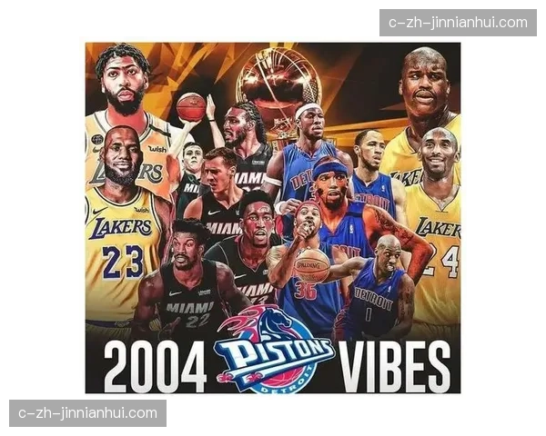 活塞防守侵略性与纪律性失衡 过度协防导致犯规频发